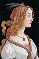 Idealisiertes Porträt einer jungen Frau, auch „Porträt der Simonetta Vespucci als Nymphe“ (1480)