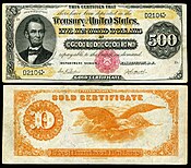 $500, Abraham Lincoln