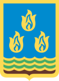 Coat of Arms of Baku