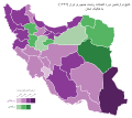 انتخابات ریاست‌جمهوری ایران ۱۳۹۶ بر اساس استان به درصد