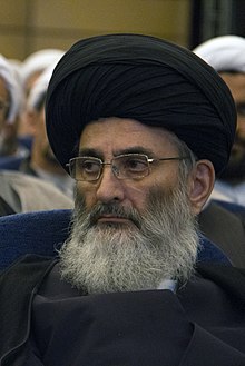 Seyyed Mahmoud Mar'ashi Najafi, February 2016.