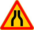 BY road sign 1.18.4.svg