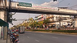 Ekkachai Road (Highway 3242), Bang Bon, April 2022