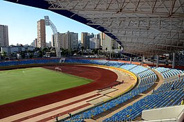 Estádio Olímpico Pedro Ludovico