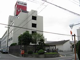 Nishiyodogawa-ku – Veduta