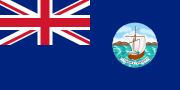 Grenada (from 31 May; United Kingdom)