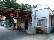 Tin Hau Tempel – Yung Shue Wan, 2011