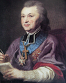 Józef Kazimierz Kossakowski, Bischof von Livland-Pilten (1781–1794)
