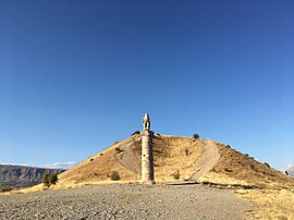 The Karakuş Tumulus is a monumental tomb of Royal Family of Commagene located in the district.