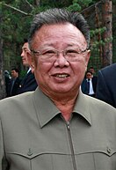 bağlantı=https://en.wiki.x.io/wiki/File:Kim Jong-il on 24 August 2011.jpg