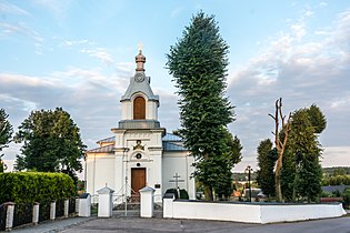 Cerkiew Narodzenia Przenajświętszej Bogurodzicy