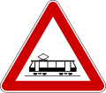 Tramway