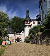 1. Burgtor von Innen