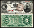 Two-dollar Coin Note from the 1890 series