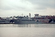 USNS Bold (T-AGOS-12) at the Washington Navy Yard