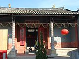 The Yu Kiu ancestral hall in Yuan Long.