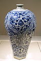 Hexagonal vase with paired phoenixes, China, Jingdezhen kiln.