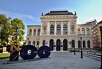 Galería nacional de Eslovenia