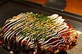 Okonomiyaki: Bu Okonomiyaki Türkçe Vikipedi'ye yaptığı değerli katkılar için Huunta tarafından 29 Eylül 2022 tarihinde verilmiştir.