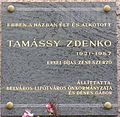 Tamássy Zdenko, Markó utca 3/a