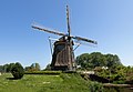 Amsterdam, windmill: the Riekermolen