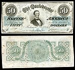 $50 (T50, Fifth Series) (414,200 issued)