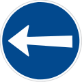 C 3b: Turn left here