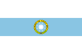 Kosta Rika bayrağı (21 Nisan 1840-20 Nisan 1842)