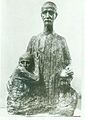 Janusz Korczak. 1986. The sculpture was given by the author to the St. Petersburg Society of the Holocaust Survivors.