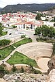 The Amazigh Museum of Azrou