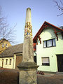 Sächsische Postmeilensäule in Brück, Ansicht 2