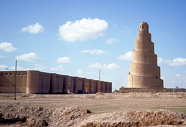 Great Mosque of Samarra, Samarra, Iraq, unknown architect, c.851[113]