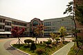 The Courtyard between the main building and 3rd grade wing