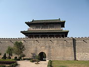 Changle Gate of Zhengding city wall