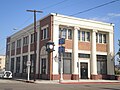 Wilmington Municipal Building, 544 N. Avalon Boulevard