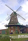 Windmolen in het dorp