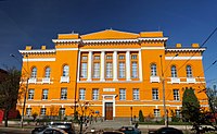 Maksymovych Scientific Library
