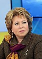 Politician, Chairman of the Federation Council Valentina Matviyenko