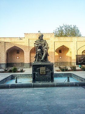 Shah Ismail Statue