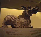 A Han Dynasty (206 BC – 220 AD), tomb sculpture of a pixiu (or chimera) creature