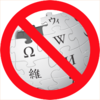 Anti-Wikipedia logo