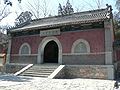 Entrance to the Xiangjie Temple (Xiangjiesi)