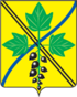 Coat of arms of Kargat