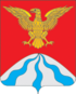 Coat of arms of Kholm-Zhirkovsky District