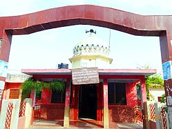 Handwritten Ramcharitmanas in Ramayana Temple Rajapur UP