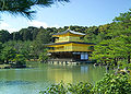 Kinkaku-ji in Kyōto