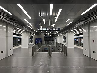 Beitucheng Station