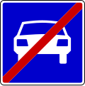 End of expressway