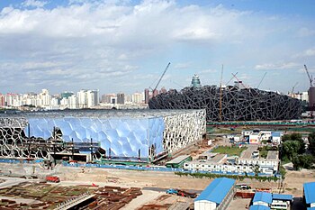 The Water Cube