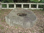 Ryūkakuji Precinct Pagoda Foundations